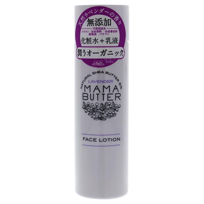 Face Lotion By Mama Butter For Women - 6.7 Oz Lotion